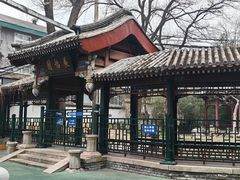 -北京新世纪饭店(动物园地铁站店)