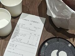-Luneurs(幸福里店)