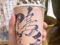 -成川茶店·潮汕工夫浓茶(万象店)