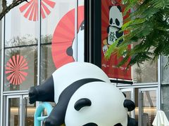 -东莞松山湖万象汇