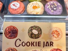 -CookieJar曲奇家(东方宝泰店)