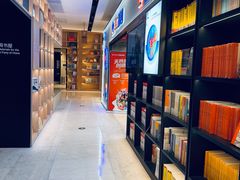-上海书城(福州路店)