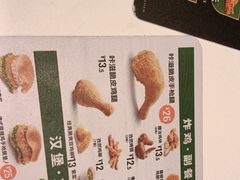 -德克士(武陟新胖发祥店)