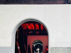 -秋霞圃