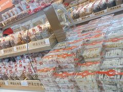 零售区-盛文甘栗(中华大街店)