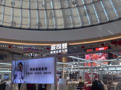 -宁波鄞州万达广场