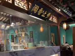 -佬麻雀·剁椒鱼头(京基KK One店)