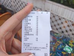-纳兰傣雀傣味餐厅