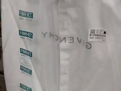 -福奈特洗衣·洗鞋·奢侈品护理(东建路店)