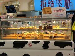 -红星前进面包牛奶公司(君太店)