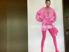 -URBAN REVIVO(上海中庚漫游城店)