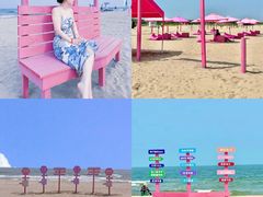 -渔岛海洋度假区