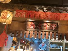 -南京大牌档(济南万象城店)