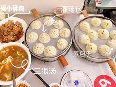 -大兴街扣碗包子馆