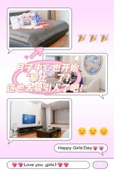 -梓爱月子中心(花都店)