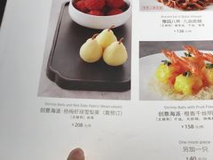 -绿波廊(豫园店)