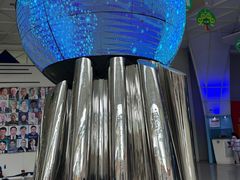 -中国杭州低碳科技馆