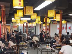 -郝大姐·乌龙山铁板烧(大学城三店)