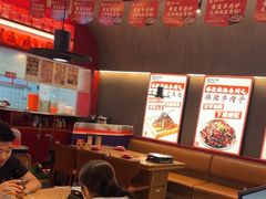 -丽伟的串·烧烤·砂锅(芝麻街店)