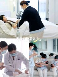 -爱悦月子中心·时光(武侯店)