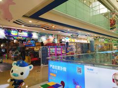 -万达广场(沈阳铁西店)