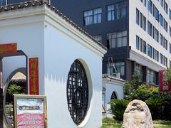 -麒麟小院·老九江菜(安平路店)