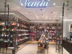 -VENCHI 闻绮(北京国贸商城店)