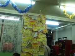 -做了不起的80后