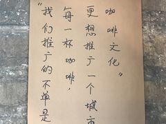 -GOTLOT COFFEE&KITCHEN角落厨房NOOK店