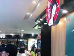 -茶颜悦色(平和堂负一楼店)