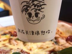 -大象厨房(重庆道店)