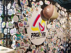 -PAGEONE(北京坊店)