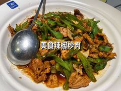 -兰湘子·湘菜小炒(三桥万象城店)