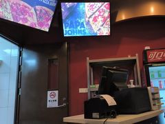 -棒约翰比萨意面(马家堡西路店)