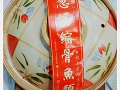 -勝記酒家·37年老字号·经典粤菜(荔枝公园店)