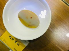 -仪征博物馆