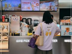 -CoCo都可(十全东店)