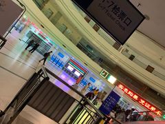 -上海长途汽车客运总站