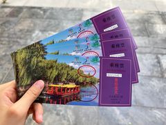 -济南大明湖景区