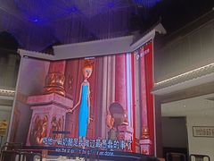 -宴秋杭州菜(锦艺城店)