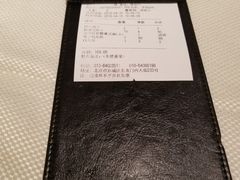 -胡大饭馆 24h(簋街总店)