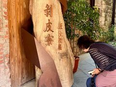 -剥皮寮历史街区