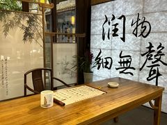 -成都杜甫草堂博物馆