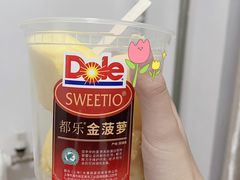 -Olé精品超市(苏州中心店)