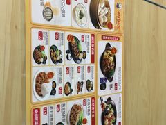 -上海美食(申贵路店)