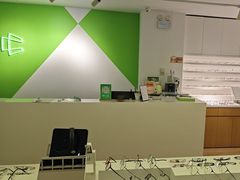-启明眼镜(海淀黄庄店)