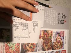 -炭亲炭火干锅(红谷滩莱蒙店)