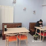 非常火爆全网的花甲粉
