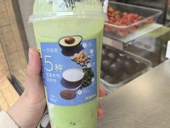 -苏阁鲜果茶(虎门君乐汇店)