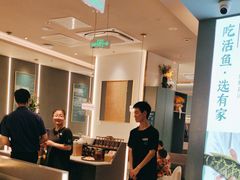 -有家酸菜鱼(苏州绿宝广场店)